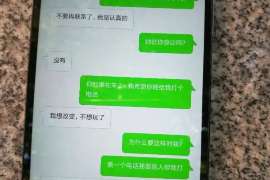 武威侦探取证：丧偶方可否送养未成年子女？